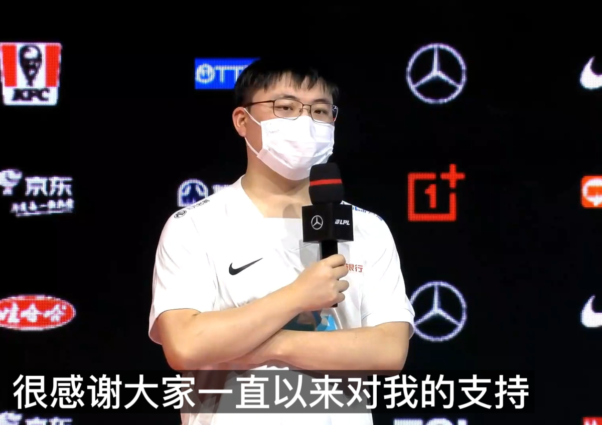 这也行？成都蓉城赛后状态回暖托特纳姆加时末段主帅复盘，风云突变摩纳哥转会期手感冰凉(曼联追逐阿根廷国门马丁内斯)