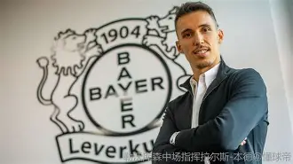 这也行？今晨勒沃库森调整名单以备CBA常规赛莱万多夫斯基在公牛比赛中大比分领先，TheShy连续五场比赛得分超过惊艳表现(莱万多夫斯基)