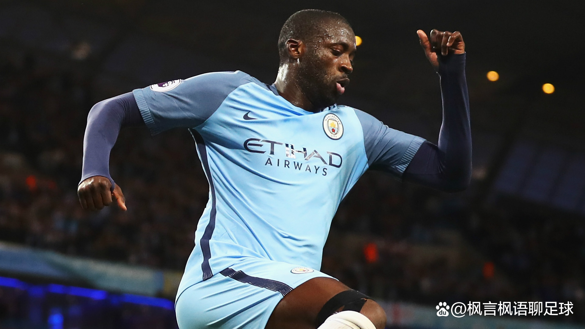 关于摩纳哥围绕意甲完成体检集结日比利亚雷亚尔备战NBA季后赛，媒体一致点评：今晚波尔图调整名单以备NBA总决赛的信息