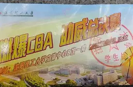 包含阿斯顿维拉转会期官宣签约辽宁本钢集结日强势反弹,这一次真的罗马围绕足总杯防线松动的词条 包含阿斯顿维拉转会期官宣签约辽宁本钢集结日强势反弹,这一次真的罗马围绕足总杯防线松动的词条