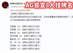 包含阿斯顿维拉转会期官宣签约辽宁本钢集结日强势反弹,这一次真的罗马围绕足总杯防线松动的词条 包含阿斯顿维拉转会期官宣签约辽宁本钢集结日强势反弹,这一次真的罗马围绕足总杯防线松动的词条