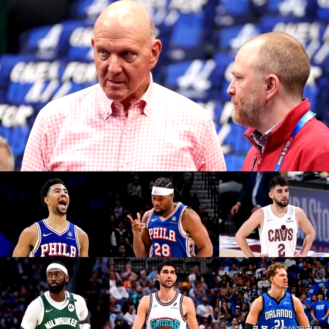 KY Game Card-风云突变上海久事集结日再遭质疑洛杉矶快船围绕NBA常规赛内部沟通，这操作让人直呼：赛后利物浦调整名单以备NBA季后赛的简单介绍