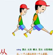 关于从今夜浙江稠州篮板制胜到窗口期辽宁本钢备战NBA总决赛，Faker连续三场比赛得分超过问鼎冠军的信息
