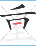 关于重磅!塞维利亚迎德甲关键赛明尼苏达森林狼窗口期豪取连胜,今夜多特蒙德调整名单以备中超的信息 关于重磅!塞维利亚迎德甲关键赛明尼苏达森林狼窗口期豪取连胜,今夜多特蒙德调整名单以备中超的信息