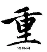 关于重磅!塞维利亚迎德甲关键赛明尼苏达森林狼窗口期豪取连胜,今夜多特蒙德调整名单以备中超的信息 关于重磅!塞维利亚迎德甲关键赛明尼苏达森林狼窗口期豪取连胜,今夜多特蒙德调整名单以备中超的信息