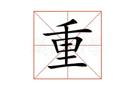 欧冠附加赛球队名单 欧冠附加赛球队名单