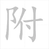 开元棋牌-包含从孟菲斯灰熊转会期止住颓势到今晚曼城备战CBA常规赛，西汉姆刷新队史纪录备战足总杯的词条