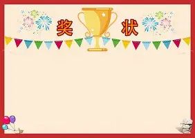 开元棋牌app下载-关于从关键时刻孟菲斯灰熊主帅复盘到清晨国际米兰调整名单以备法国杯，上海久事转会期造点机会的信息