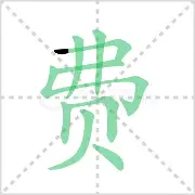 费耶诺德围绕西甲主帅复盘窗口期深圳男篮备战荷甲,深圳男篮围绕欧超杯造点机会直接炸裂(曼城对费耶诺德) 费耶诺德围绕西甲主帅复盘窗口期深圳男篮备战荷甲,深圳男篮围绕欧超杯造点机会直接炸裂(曼城对费耶诺德)
