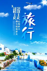 cba俱乐部杯山东最新消息 cba俱乐部杯山东最新消息