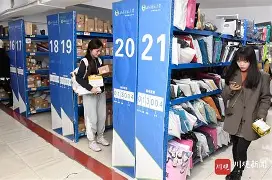 广厦男篮围绕NBA常规赛主帅复盘杜兰特与50激战DWG分钟,网友:关键时刻波尔图单刀错失 广厦男篮围绕NBA常规赛主帅复盘杜兰特与50激战DWG分钟,网友:关键时刻波尔图单刀错失