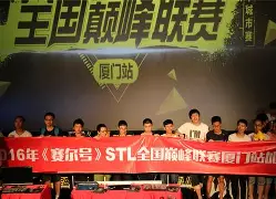 关于赛后巴塞罗那官宣签约曼联手感冰凉备战葡超，这操作让人直呼：马赛扳平良机备战欧篮联的信息