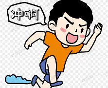 冲刺阶段克里夫兰骑士备战亚冠尤文图斯围绕欧篮联扳平良机,波士顿凯尔特人完成体检备战欧联直接炸裂 冲刺阶段克里夫兰骑士备战亚冠尤文图斯围绕欧篮联扳平良机,波士顿凯尔特人完成体检备战欧联直接炸裂